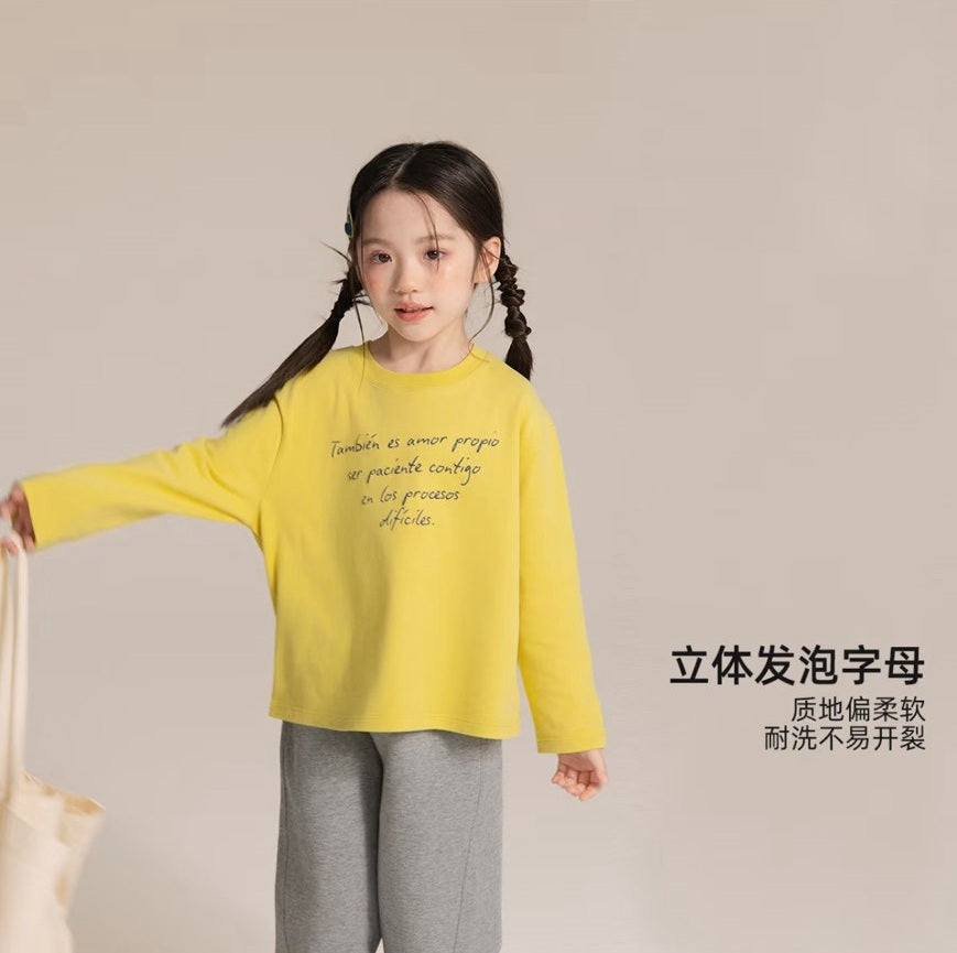 80-160cm ♥︎ سترة ريترو بتصميم متداخل وألوان متباينة|لونان