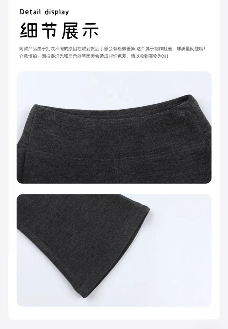 80-160cm ♥︎ 女童彈力修身微喇叭褲|3 colors