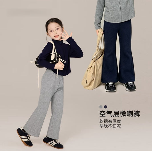 110-170cm 女童秋冬休閒長腿喇叭褲｜百搭單品