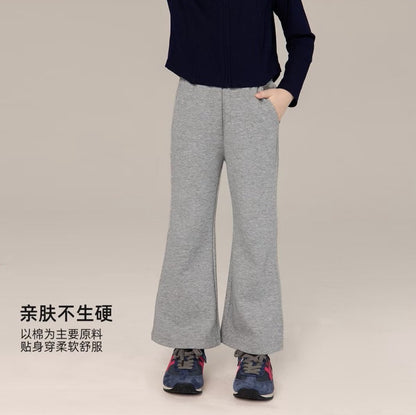 110-170cm 女童秋冬休閒長腿喇叭褲｜百搭單品