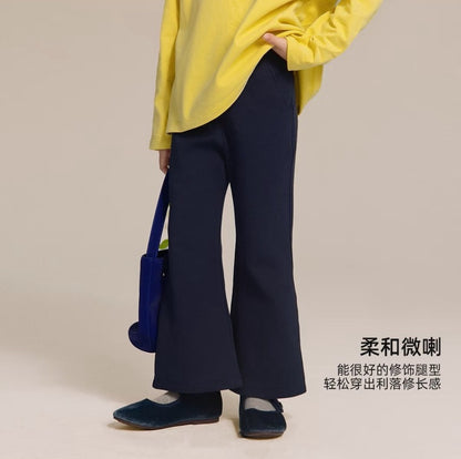 110-170cm 女童秋冬休閒長腿喇叭褲｜百搭單品
