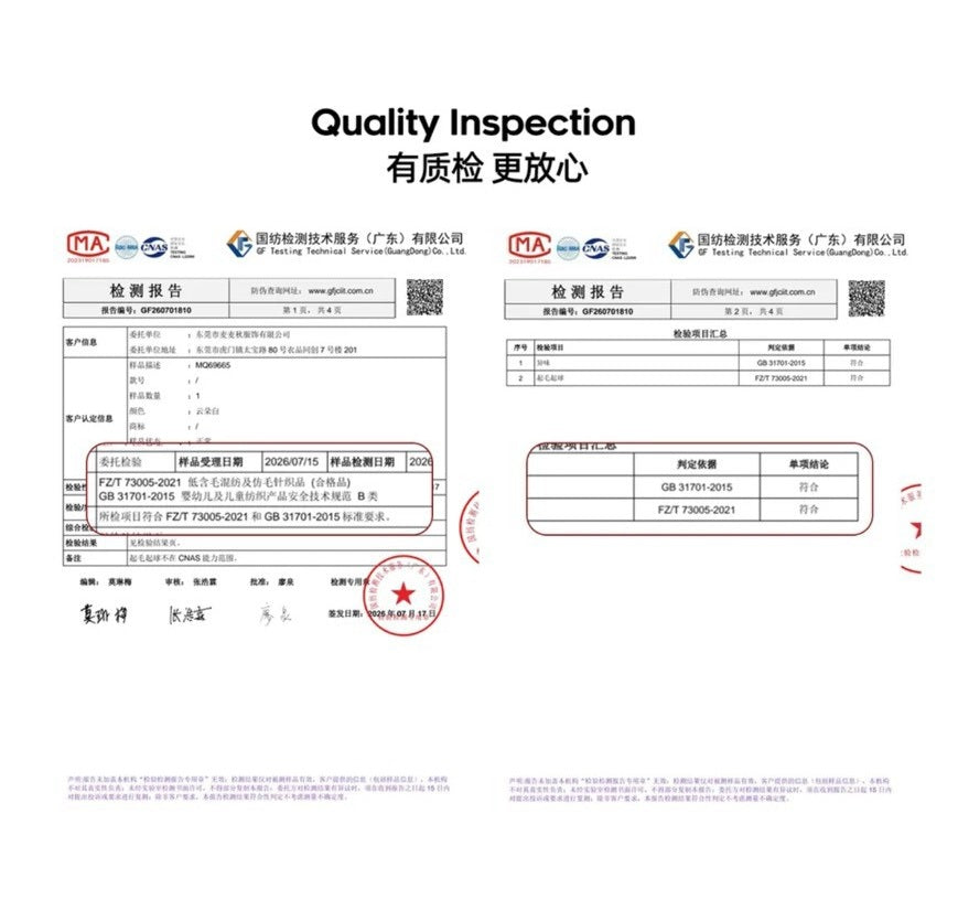 110-170cm 親子裝｜日系安迪絨兒童麻花毛衣外套｜小學生上學百搭