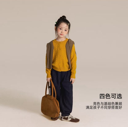 110-170cm 親子裝｜日系安迪絨兒童麻花毛衣外套｜小學生上學百搭