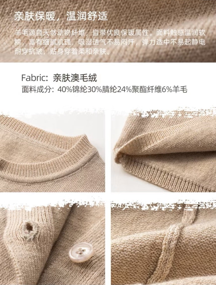 110-170cm ♥︎ 兒童親膚羊毛混紡薄外套｜6 colors