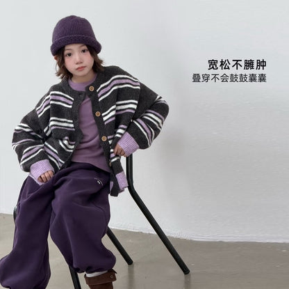 130-170cm中大童．親子裝｜兒童羊毛混紡條紋針織開衫外套｜羊麗絨科技