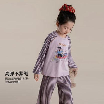 110-170cm 兒童．中大童｜雲朵絨居家服套裝