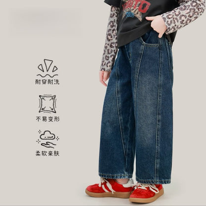 80-150cm ♥︎ 兒童雙線條造型水洗牛仔褲