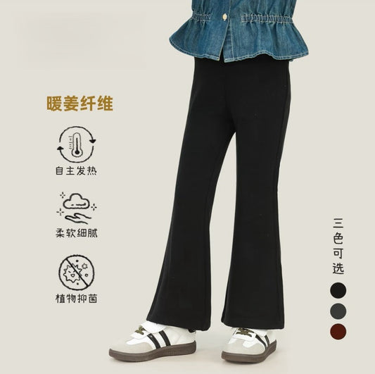 80-160cm ♥︎ 女童彈力修身微喇叭褲｜3 colors