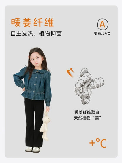 80-160cm ♥︎ 女童彈力修身微喇叭褲｜3 colors