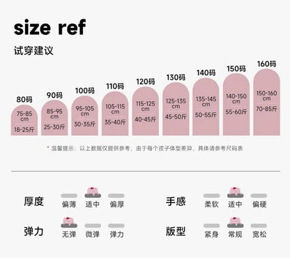 100-160cm ♥︎ 兒童美式廢土風百摺短裙
