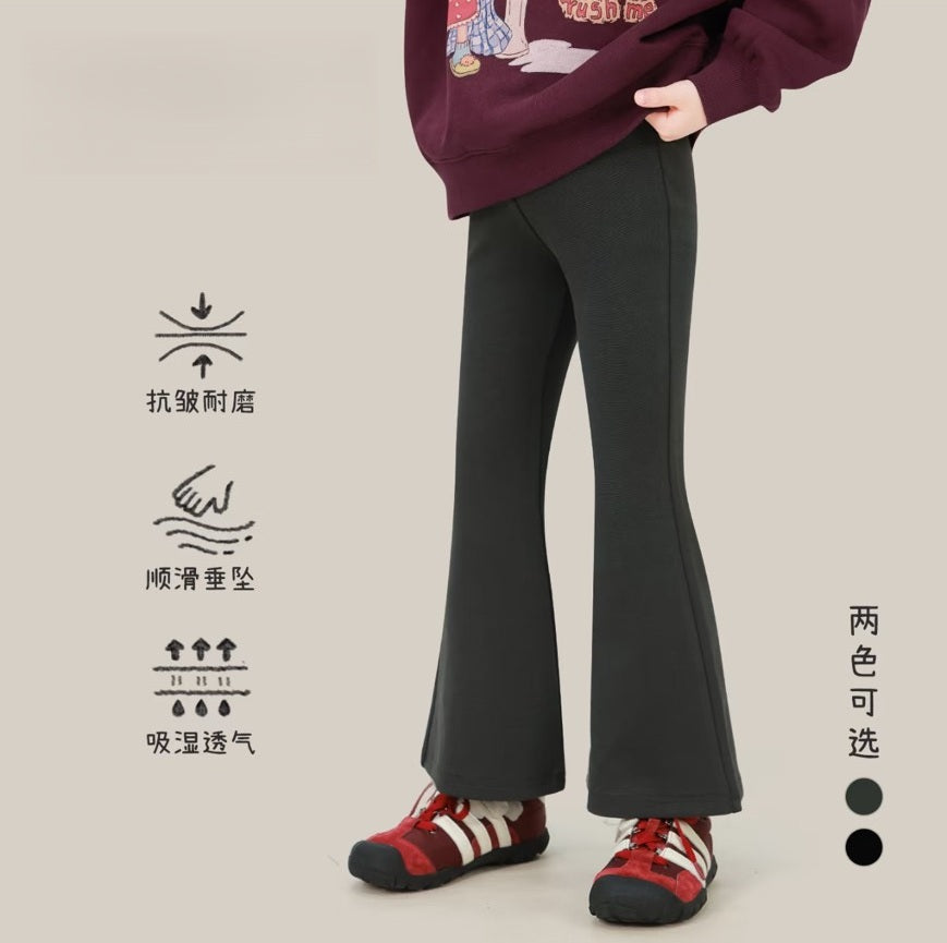100-160cm ♥︎ 女童彈力修身棉萊賽爾微喇叭褲｜2 colors