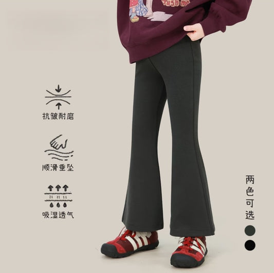 100-160cm ♥︎ 女童彈力修身棉萊賽爾微喇叭褲｜2 colors