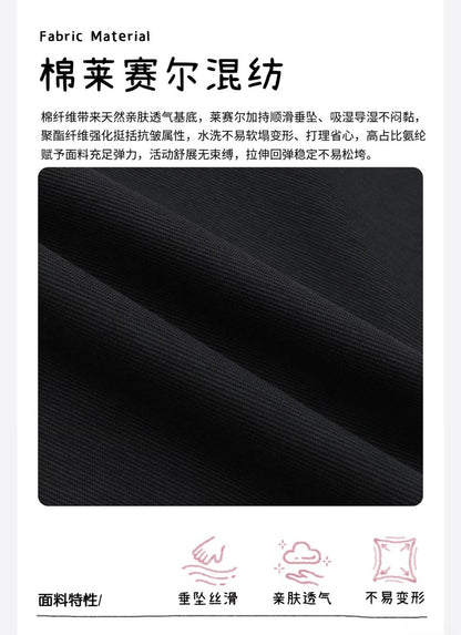 100-160cm ♥︎ 女童彈力修身棉萊賽爾微喇叭褲｜2 colors