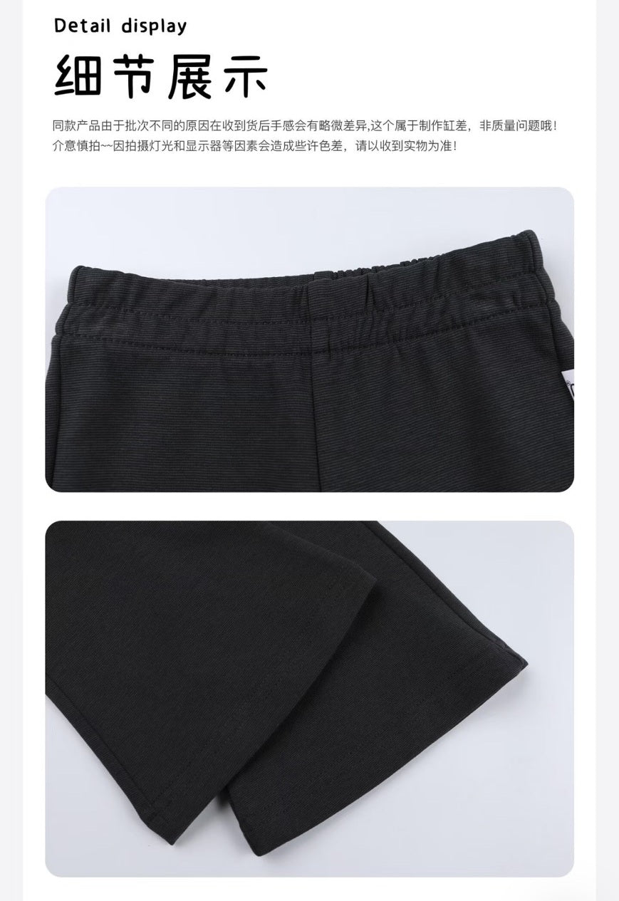 100-160cm ♥︎ 女童彈力修身棉萊賽爾微喇叭褲｜2 colors